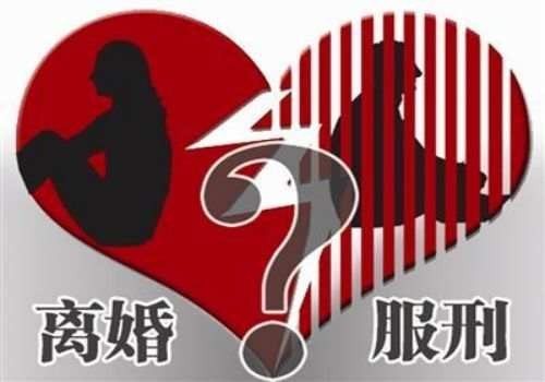 东莞市侦探公司:夫妻二人共同买房离婚后再买房算二套房吗